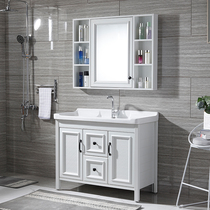 Space aluminum bathroom cabinet combination hand washing basin small apartment toilet washing table basin mirror modern simple