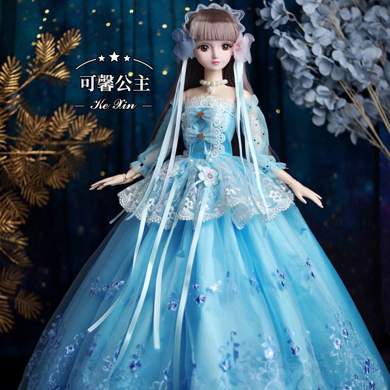 Large Barbie Dolls 80 cm Aesha Princess Toys Toys Tong Leong 2022 New Girls Suite Gift Supersize