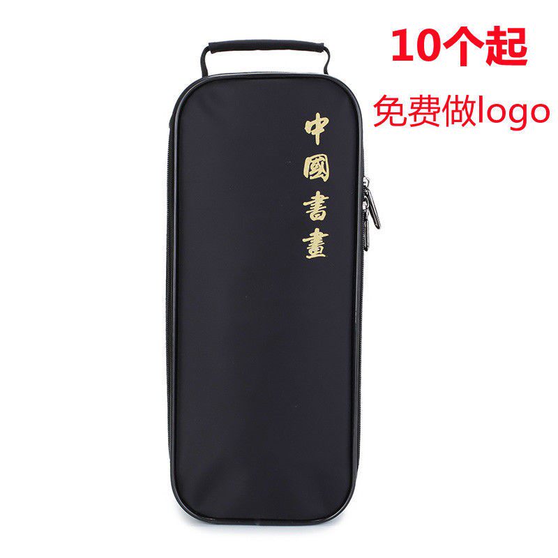 Calligraphy portable bag pen ink paper ink-stone ink-stone storage room 4-treasure seal kits Calligraphy Country Painting Outdoor skewery Package