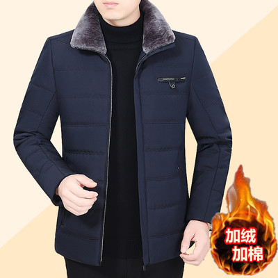 2020冬季中年男士翻领棉衣加绒加厚外套