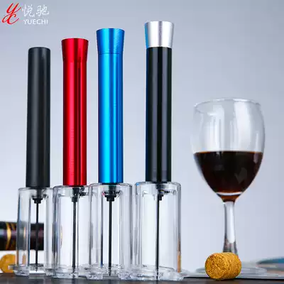 Red wine bottle opener bottle screwdriver air pressure electric creative wine opener wine chattering multi-function bottle opener