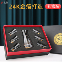 Crystal glass wine divider set household white glass spirits Cup creative handmade gold foil gift box business gift gift