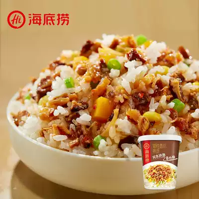 Haidilao brewing rice, Yaozhu, mushroom sauce, seafood bibimbo, lazy, instant food, convenient meal