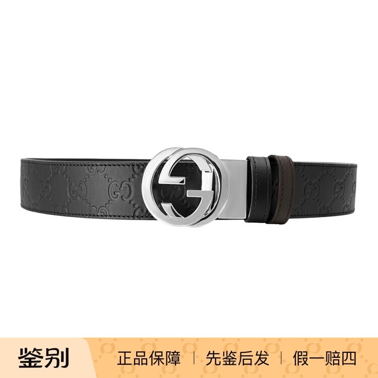 Gucci/Gucci Embossed Black Double-Sided Belt, Brand New, Width 3.7cm