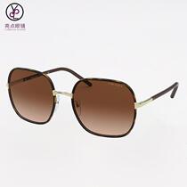 See the details. Contact: 7581043 Xiaoxiao 1 big-name sunglasses for men and women. Cash on delivery is available.