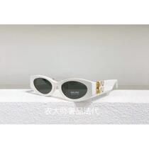 See the details. Contact: 7581043 Xiaoxiao 1 big-name sunglasses for men and women. Cash on delivery is available.
