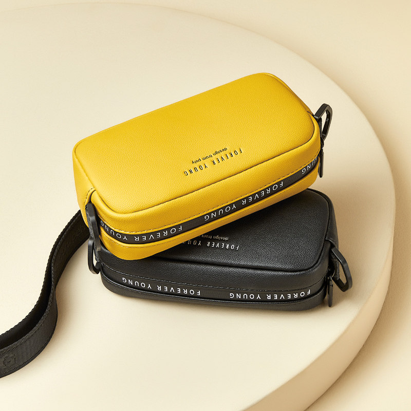 2023 new small bag for girls, niche summer broadband shoulder messenger bag, versatile, original student mobile phone sports trend 