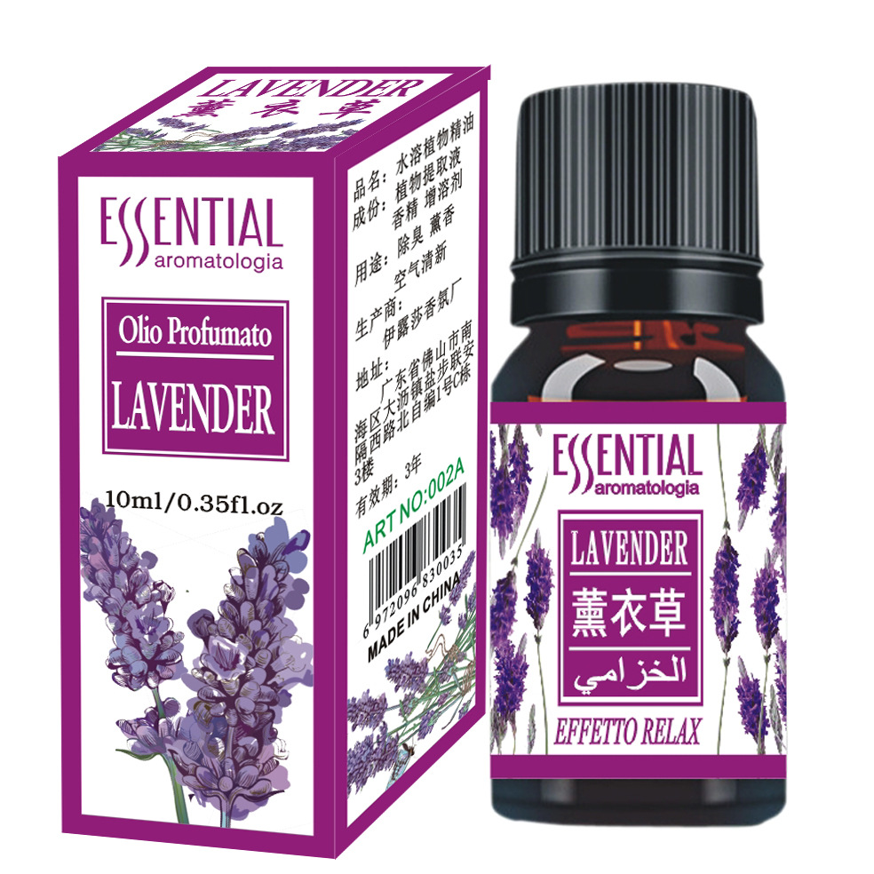 Aromatic oil humidifier dedicated to household bedroom water soluble indoor plant oil