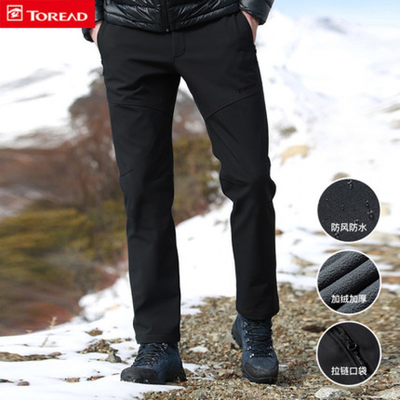 Pathfinder sprinting pants for men and women for autumn and winter windproof and anti-absorbent sub-elastic plus suede thickened warm and breathable soft shell punching pants