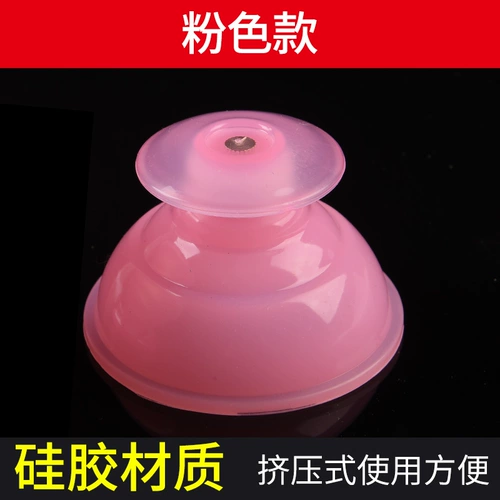 Силиконовое обезжиренное устройство домохозяйственное силиконовое купинг вакуумное устройство для куминного устройства -в фитнес -бак Гигроскопическая купирующая одиночная банка