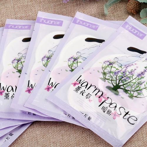 Ai Nuanyi Mother Cao Palace теплый пятно теплое детская паста тепловая пирожественная пластырь.