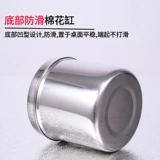 Полагаясь на стерилизацию татуировки татуировки для дезинфекции татуировки татуировки святилища, стерилизация татуировки татуировки