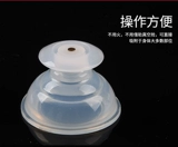 Силиконовое обезжиренное устройство домохозяйственное силиконовое купинг вакуумное устройство для куминного устройства -в фитнес -бак Гигроскопическая купирующая одиночная банка