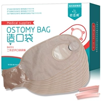 Карманный карман двух -сумка