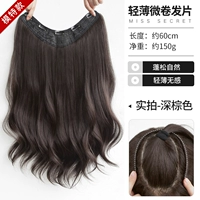 Коричневый, корейский, 60 см