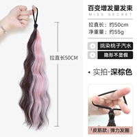 Персонализированные основные моменты [темно -коричневые моменты персиковой соды] 1 упаковка