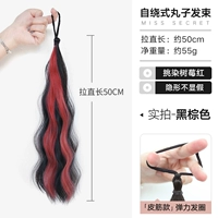 Персонализированные блики [Черный коричневый, выделенная красная плесень дерева] 1 кусок