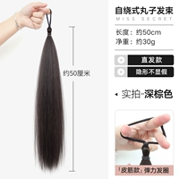 Артефакт стиля [прямой стиль - темно -коричневый] 1 кусок