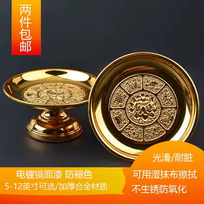 Gehong offers the Buddha's home alloy lotus flower for the Buddha supplies Buddhist supplies, fruit supplies, fruit supplies