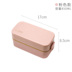 hộp cơm điện cao cấp life element USAMI Hộp cơm trưa Nhật Bản đặt nhân viên văn phòng lò vi sóng Hộp cơm trưa - Hộp cơm điện sưởi ấm hộp cơm hâm nóng lock and lock Hộp cơm điện sưởi ấm