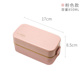 hộp cơm điện cao cấp life element USAMI Hộp cơm trưa Nhật Bản đặt nhân viên văn phòng lò vi sóng Hộp cơm trưa - Hộp cơm điện sưởi ấm hộp cơm hâm nóng lock and lock