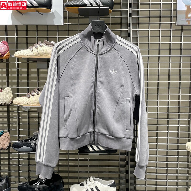 Adidas Originals Women's 2026 New Shao Yuchiqi Style Streetwear Vintage Stand Collar Sports Jacket Kx3043