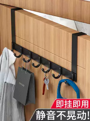 Door rear adhesive hook hanger-free wall bedroom door upper hanger wall rack clothes hat hook