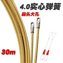 Bellows stringer Child guide wall inner line over right angle wire tube Wire pull line Perforator Perforator wiring