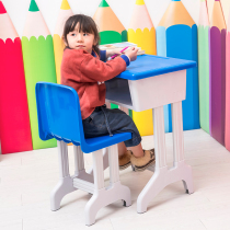 Thickened Elementary School Students Desks Middle School Students Single Study Table Children Plastic Steel Read Desk Stool Classroom Table And Chairs Suit
