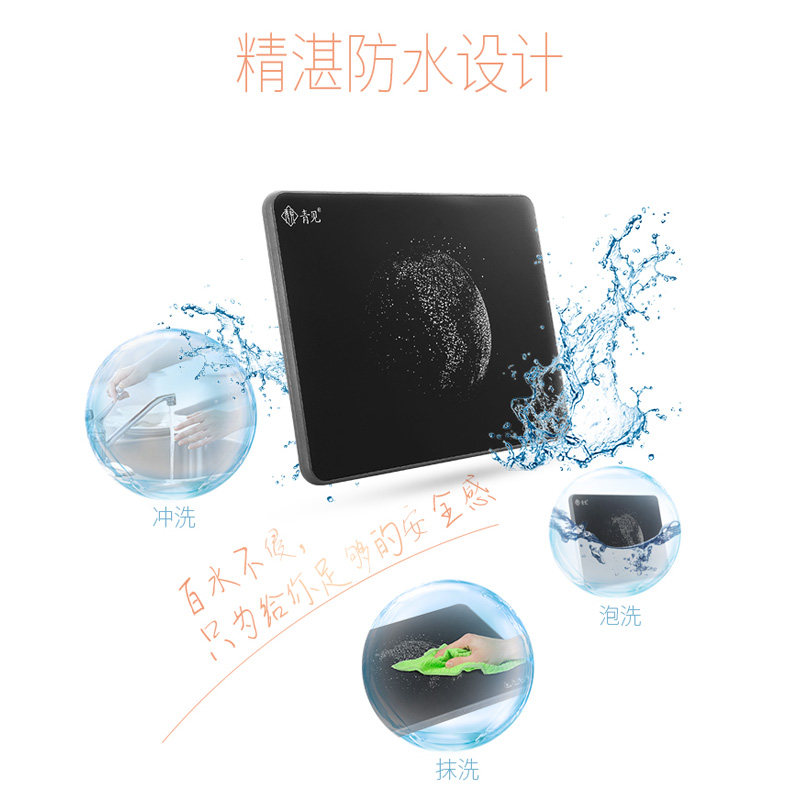 青见 饭菜保温板 多功能加热垫 图2