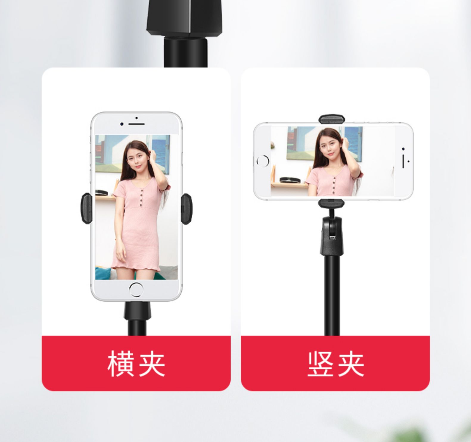 手机ipad直播桌面支架懒人伸缩支架 图5