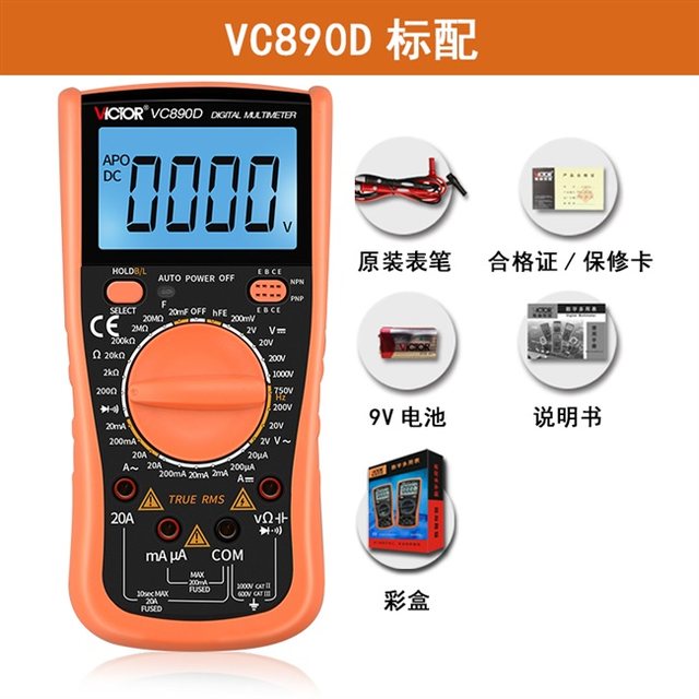 ແທ້ຈິງແລ້ວ vc890c+ ເຄື່ອງໃຊ້ໄຟຟ້າໃນຄົວເຮືອນປະຈຸບັນດິຈິຕອນຄວາມແມ່ນຍໍາສູງ vc890d multi-function digital display multimeter pen