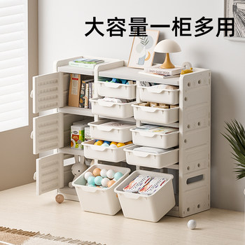Yinghe toy storage cabinet extra large capacity