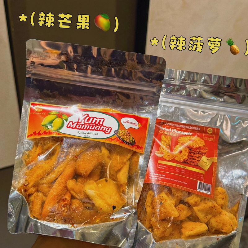 Chiang Mai Waroro Market, Thailand Spicy Mango Spicy Pineapple