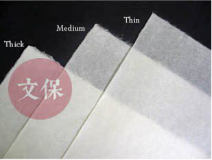 Senka-Shi paper leather ancient home restoration paper Japanese paper No acid paper and paper ancient books paper sheet paper sheet-Taobao