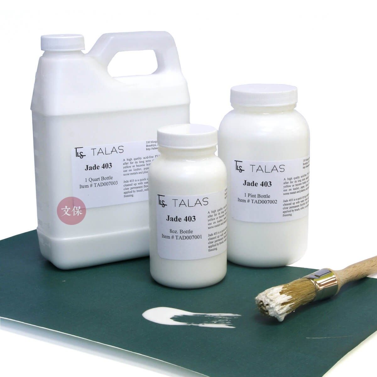 Jade403 (jade gel 403) acid-free white latex sacks for the production of acid-free adhesive archives materials ancient books restoration-Taobao
