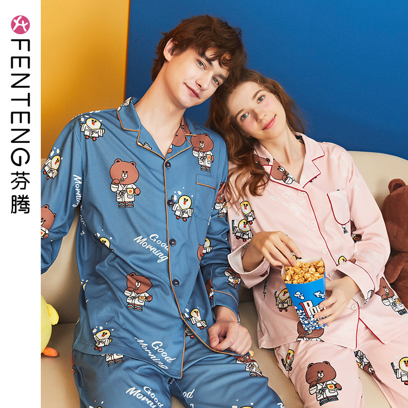 Fenteng spring and autumn couple pajamas long-sleeved women's cotton cute Brown bear cotton cardigan men's home service suit