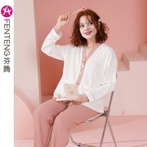 Fenteng Spring And Autumn Long Sleeve Pajamas Womens Cotton Cardigan V-Neck Brown Bear Cute Plus Size Cotton Loungewear Set