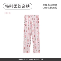 FX26921606 Вермишель