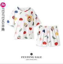 Fenten short-sleeved pajamas summer cute pullover thin style with chest cushion plus size cotton girly homewear set