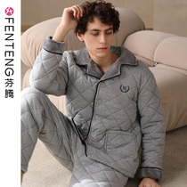Fenteng winter pajamas mens knitted cotton three-layer thickened plush warm fall and winter mens plus size homewear set
