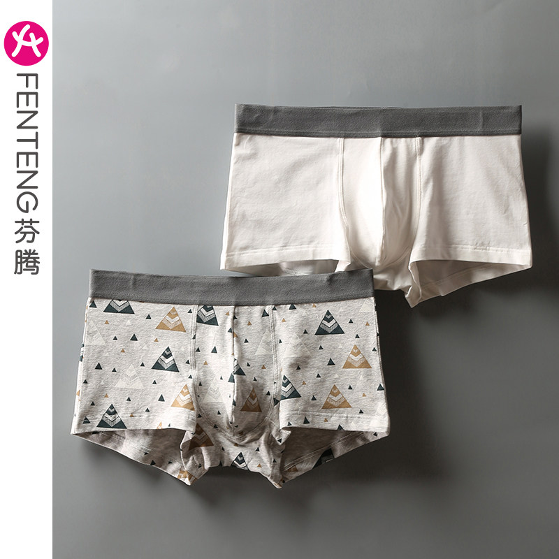 Fentem Men's Underwear Men's Flat Corner Pants Pure Cotton Breathable Trendy Personality Full Cotton Large Size Size Youth Four-corner Pants Underpants Head