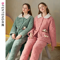 Fenteng pajamas women coral fleece padded winter three-layer thickened plus fleece warm cotton jacket flannel home wear set