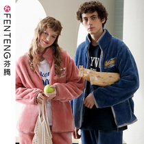 Fenteng autumn winter couple pajamas womens coral fleece thick warm winter mens Korean flannel homewear set