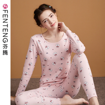 Fenteng thermal lingerie womens cotton Brown bear autumn winter body slim autumn dress autumn pants base cotton sweater set