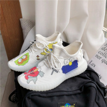 Spring and summer anime joint shoes sports and leisure Dad Vance coconut mens shoes Korean version of all-match trend net trendy shoes