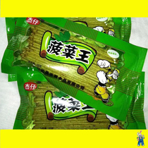 Spicy green one by one spicy specialties in the base camp spinach king spicy strips nostalgic alcoholic seaweed