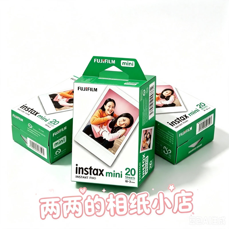 Fujifilm Instant Photo Paper Mini12/11/9/7+/25/40/90 Camera Instant Print White Border Fujifilm Instant Photo Paper Mini12/11/9/7+/25/40/90 Camera Instant Print White Border