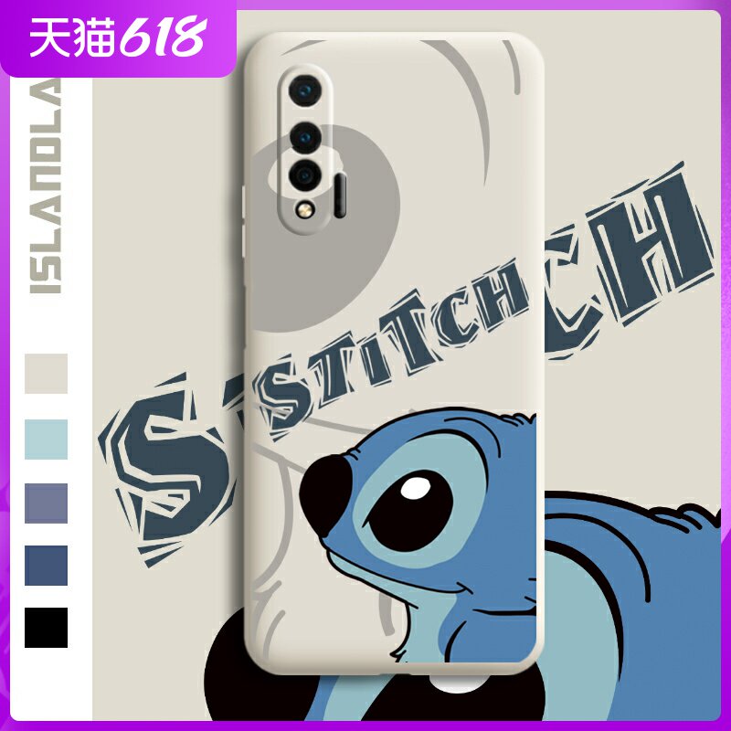 Huawei nova6 mobile phone protective shell liquid silicone nova6se soft shell full-pack lens anti-fall male personality creative nova6 suitable for 5g version of women Ins cartoon tide card new thin net