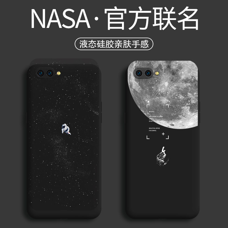 oppor9 mobile phone protective shell full-pack lens anti-fall r9plus liquid silicone soft shell personality creative male oppor9s suitable for women r9splus shell ultra-thin minima nas